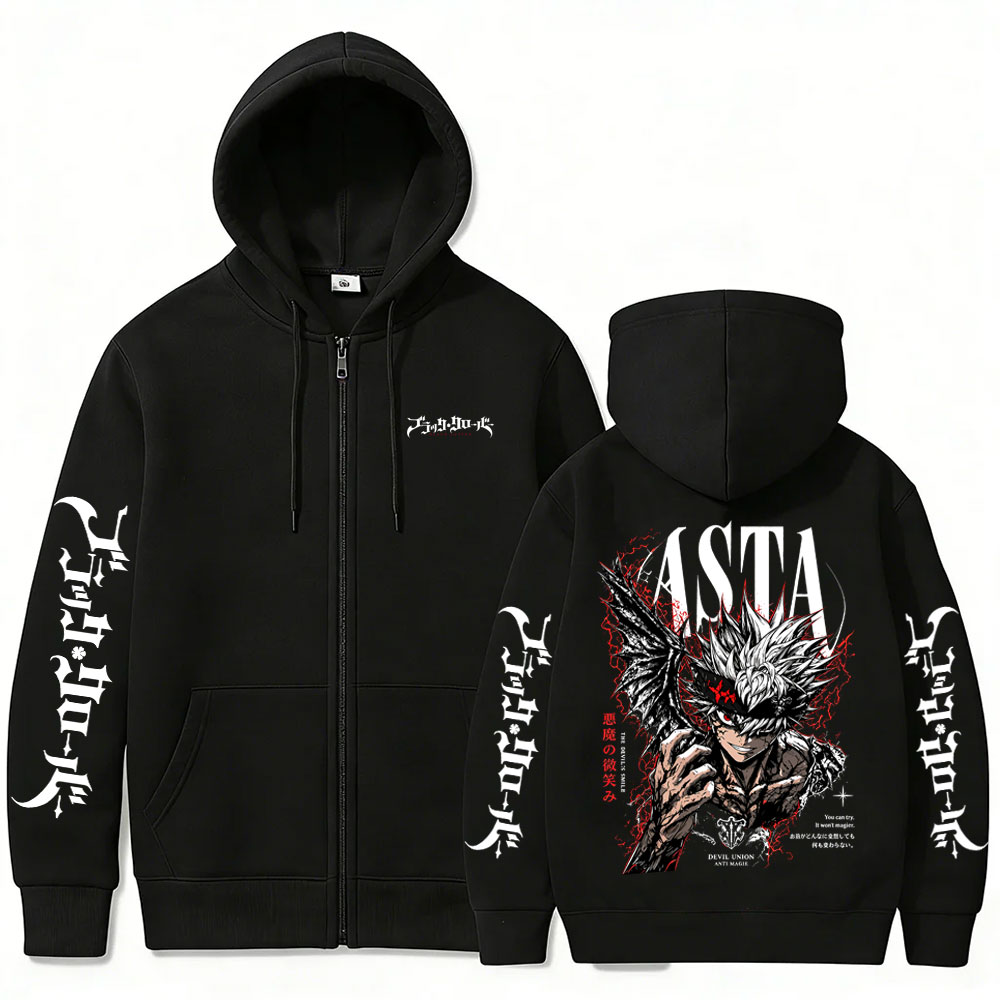 Bluza z kapturem na zamek, mot – Anime Merch Hoodie recenzja i cena