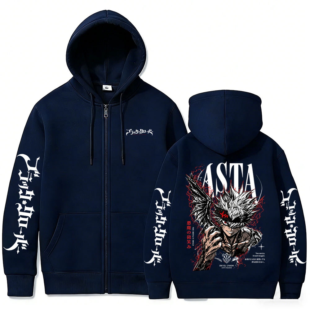 Bluza z kapturem na zamek, mot – Anime Merch Hoodie recenzja i cena