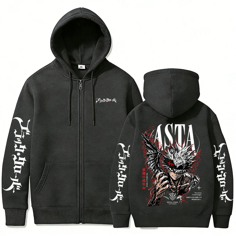 Bluza z kapturem na zamek, mot – Anime Merch Hoodie recenzja i cena